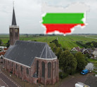 Bulgaria Kerk